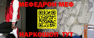 герыч Среднеуральск
