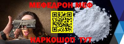 герыч Среднеуральск