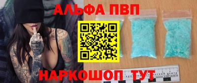 прущая мука Тула