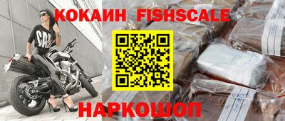 герыч Среднеуральск