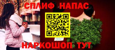 jwh Ставрополь