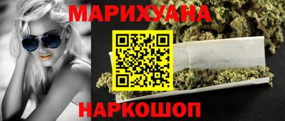 герыч Среднеуральск