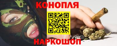 jwh Тара