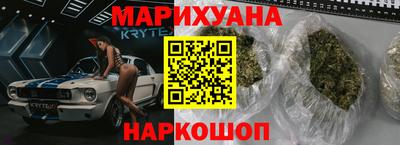 Альфа ПВП Татарск