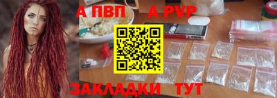 мяу мяу мука Тулун