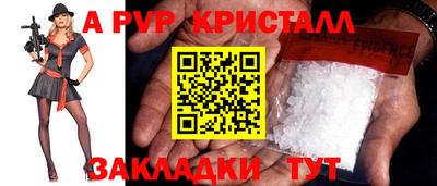 мяу мяу мука Тулун