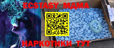 Альфа ПВП Татарск