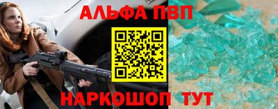 jwh Тара