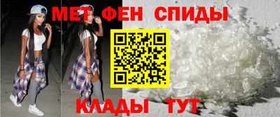 Альфа ПВП Татарск