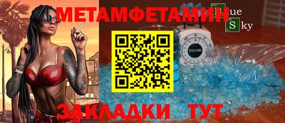 jwh Ставрополь