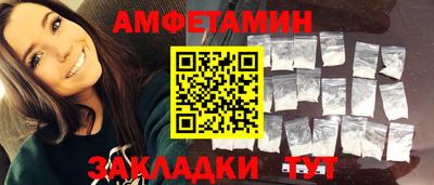 ECSTASY Тверь