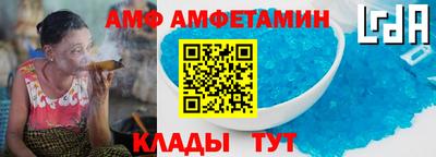 jwh Тара