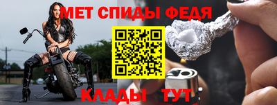 jwh Тара