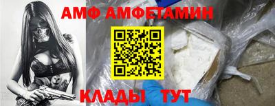 jwh Тара