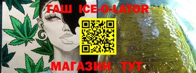 Альфа ПВП Татарск