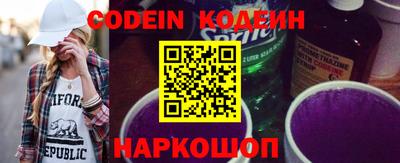 jwh Ставрополь