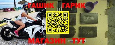 герыч Среднеуральск