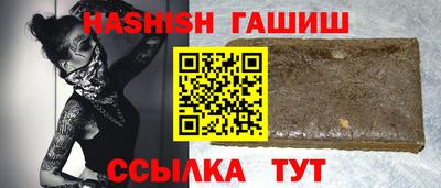jwh Тара