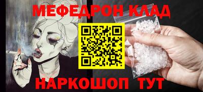 герыч Среднеуральск