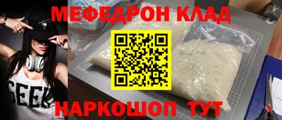 jwh Тара