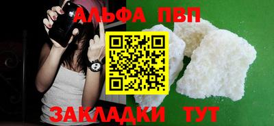 jwh Тара