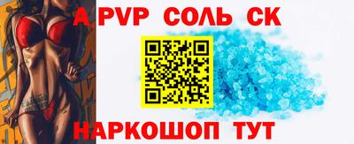 герыч Среднеуральск