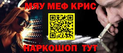 ECSTASY Тверь